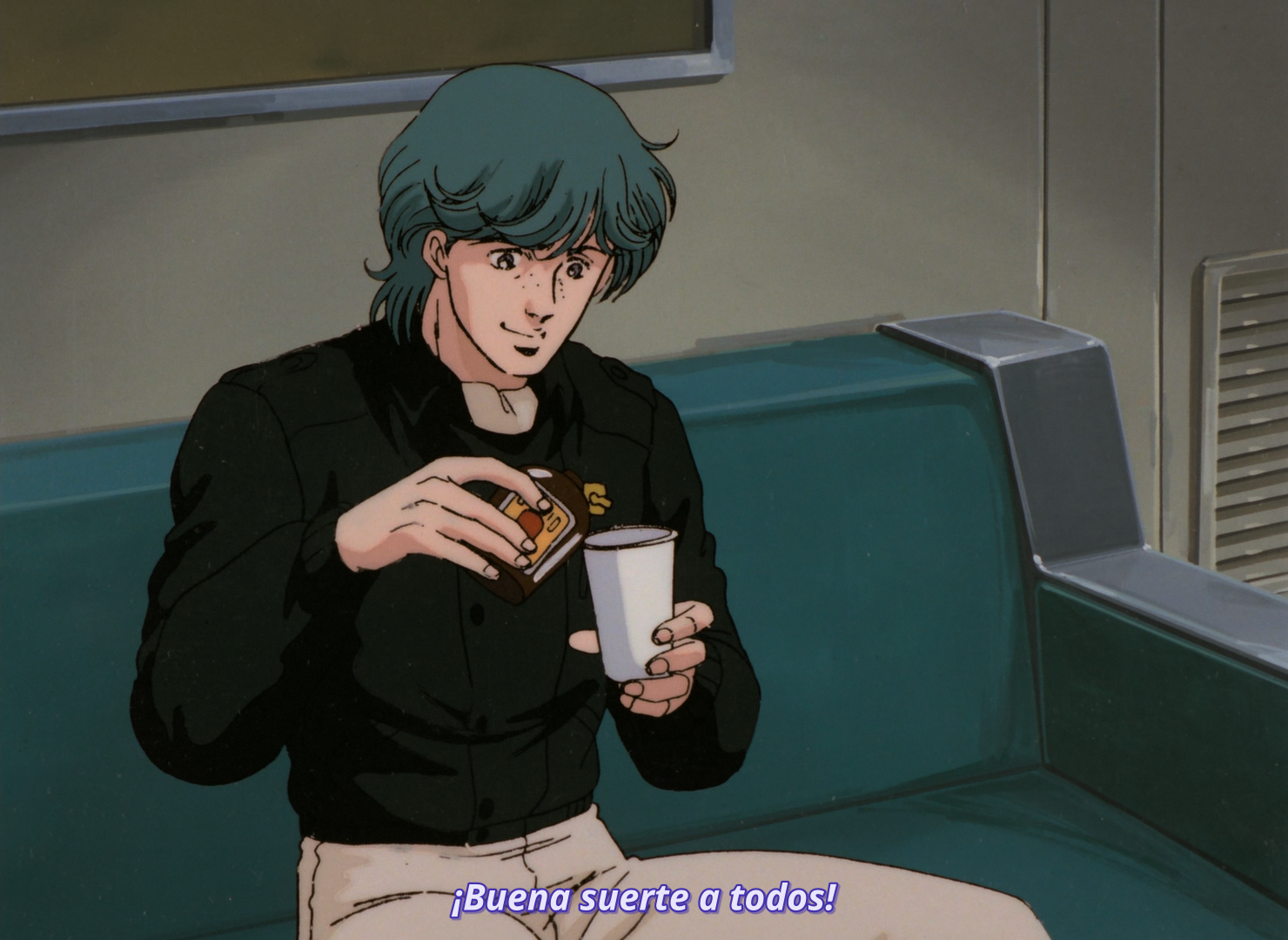 Ginga Eiyuu Densetsu: Waga Yuku wa Hoshi no Taikai (Yokosuka-467)